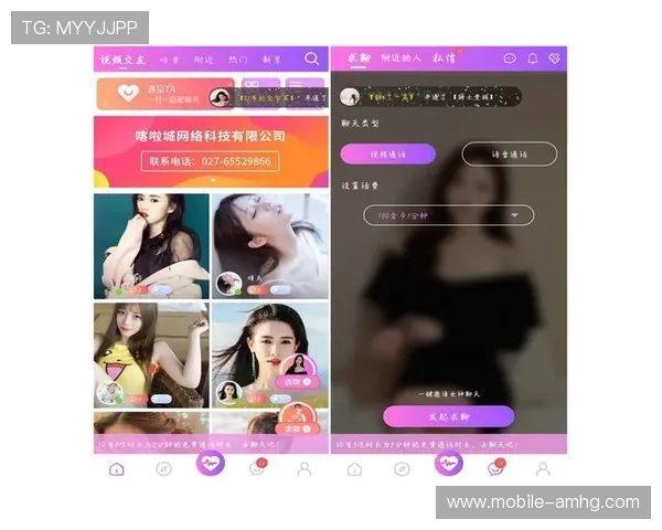 HKJC app真人平台最新玩法介绍与操作指南，助你轻松体验高收益娱乐体验