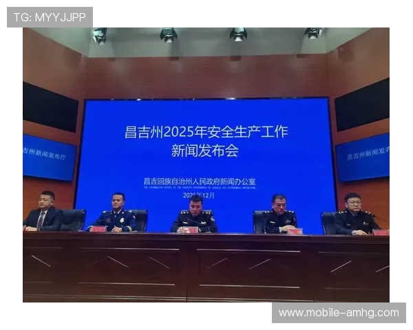 六合彩正规网址安全可靠，保障您的资金与信息安全的最佳选择