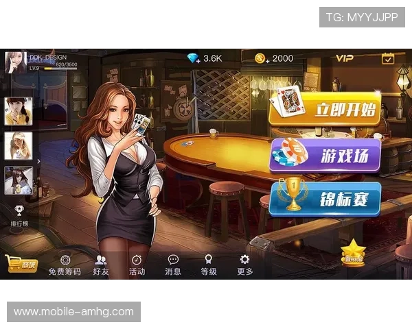 澳门棋牌国际首页为玩家提供专业的游戏指南与最新优惠活动信息，助你轻松掌握游戏技巧提升胜率